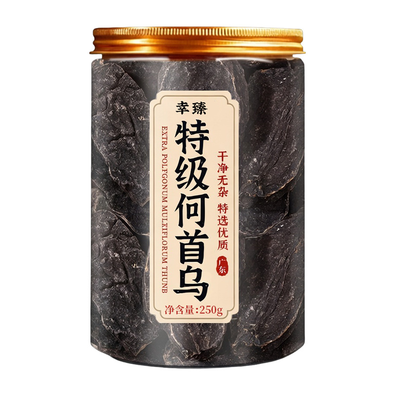 Premium Prepared He Shou Wu Dried Root Slices Traditional Herbal Wellness 150g Jar - Image 5