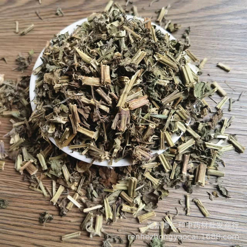 Dried Litchi Grass Herba Salviae Plebeiae 500g Traditional Chinese Herb for Decoction and Tea - Image 4