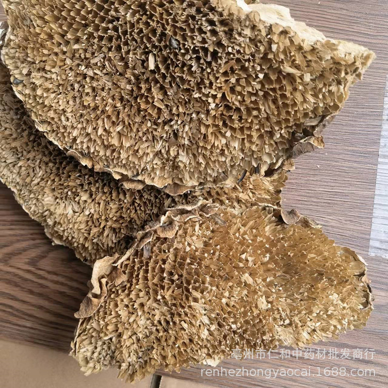 Dried Sunflower Disc Kui Hua Pan Helianthus annuus Whole Flower Receptacle Traditional Herbal Ingredient - Image 3