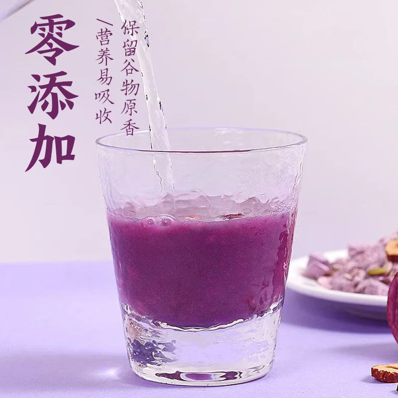 Purple Sweet Potato Konjac Meal Replacement Powder 500g Chia Seed Oat Cereal Drink - Image 3