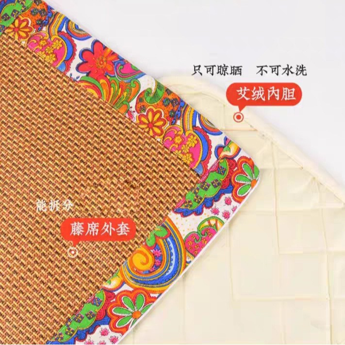 Moxa Wool Seat Cushion 42x42cm Rattan Surface Mugwort Cushion for Office Chair Warm Sitting Comfort - Image 3