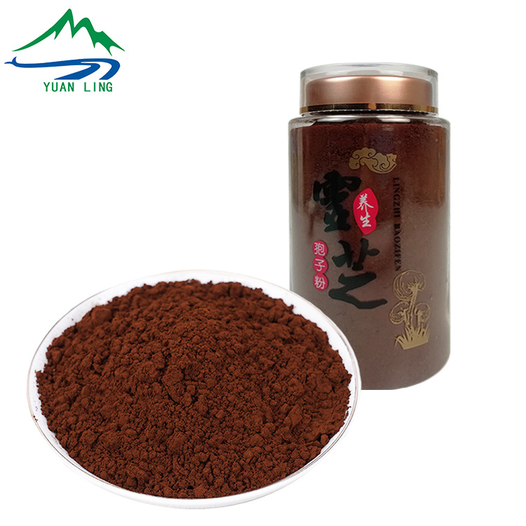 Reishi Mushroom Spore Powder 500g Gift Box Changbai Mountain Lingzhi Spore Powder - Image 2