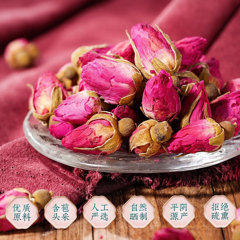 Freeze Dried Pingyin Rose Bud Tea Tai Rose Flower Tea Loose Dried Rosebuds for Tea 85g Can - Image 4