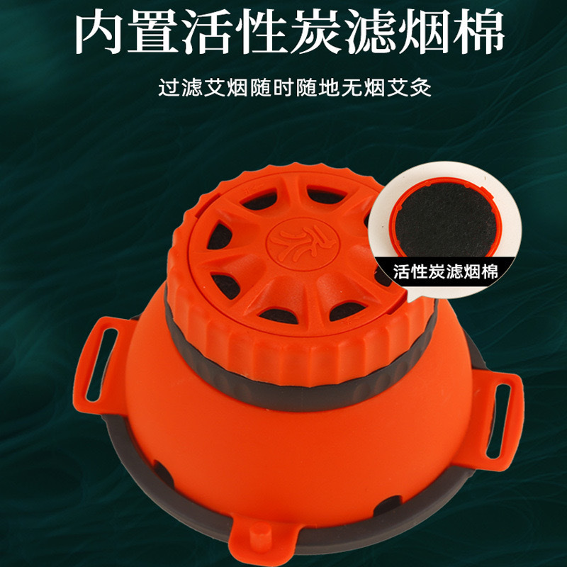 Portable Moxibustion Device Lei Huo Xue Wei Jiu Single Hole Acupoint Moxa Jar with 54 Moxa Sticks Essential Oil Straps Acupoint Chart Gift Box 450g - Image 4