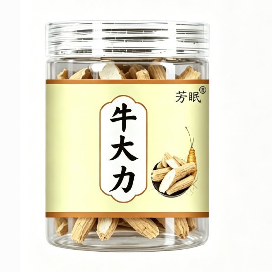 Dried Millettia Root Niu Da Li 100g Jar Traditional Soup and Wine Herb - Image 5