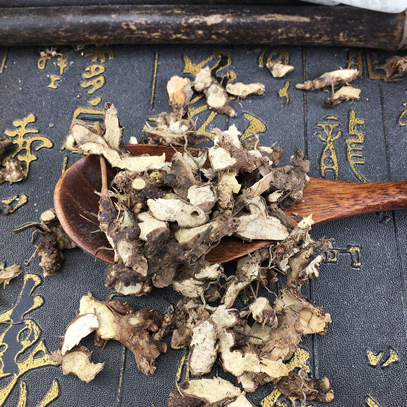 Xian Ling Pi Epimedium Root Dried Herb Bulk Yin Yang Huo Traditional TCM Supply 500g - Image 3
