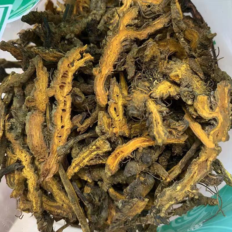 Sichuan Coptis Huang Lian Sliced Dried Herb 500g Traditional TCM Bitter Cooling Root - Image 3