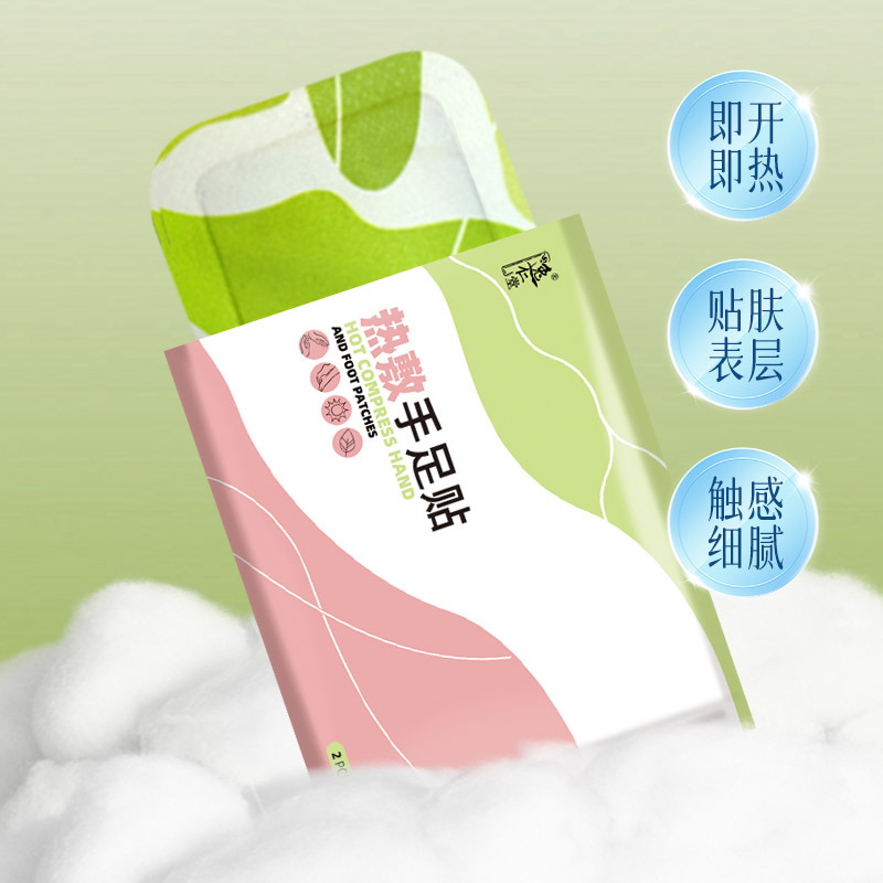 Self Heating Wormwood Foot and Hand Warmer Patch Warm Foot Sole Patch 3 to 6 Hours - Image 3