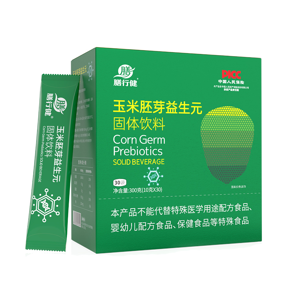 Corn Germ Powder Solid Drink 300g Prebiotic Corn Oligopeptide Meal Replacement Drink Mix 30 Sticks - Image 5