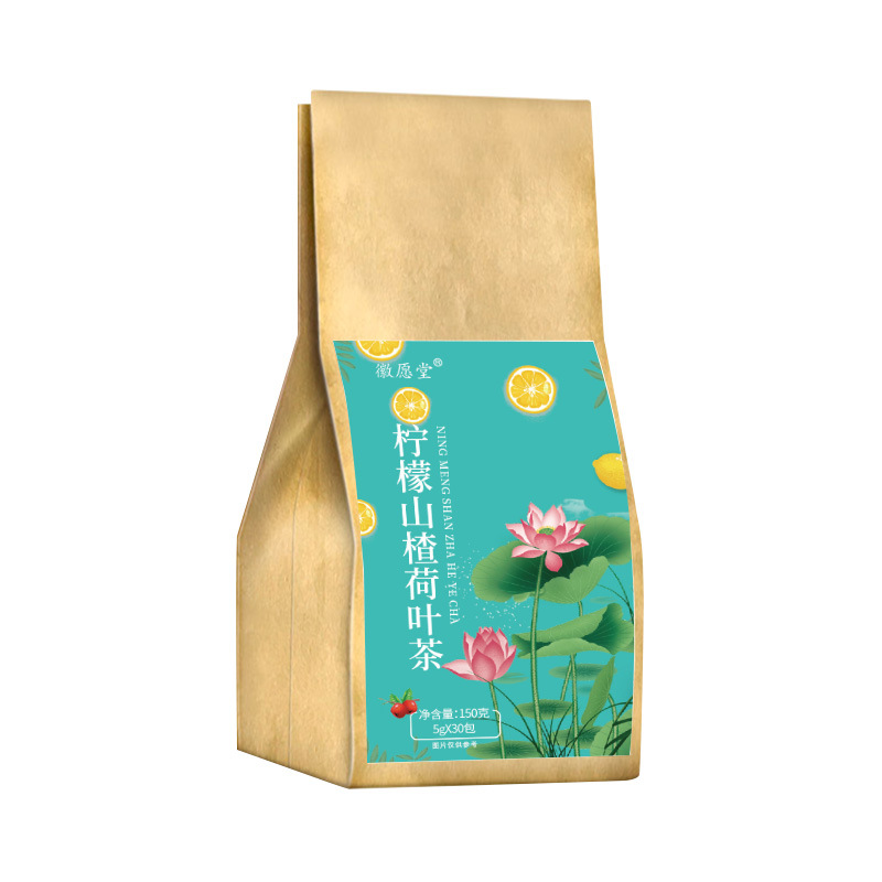 Lemon Hawthorn Lotus Leaf Tea Bags 150g Cold Brewed Herbal Blend with Cassia Barley and Coix Seed - Image 5