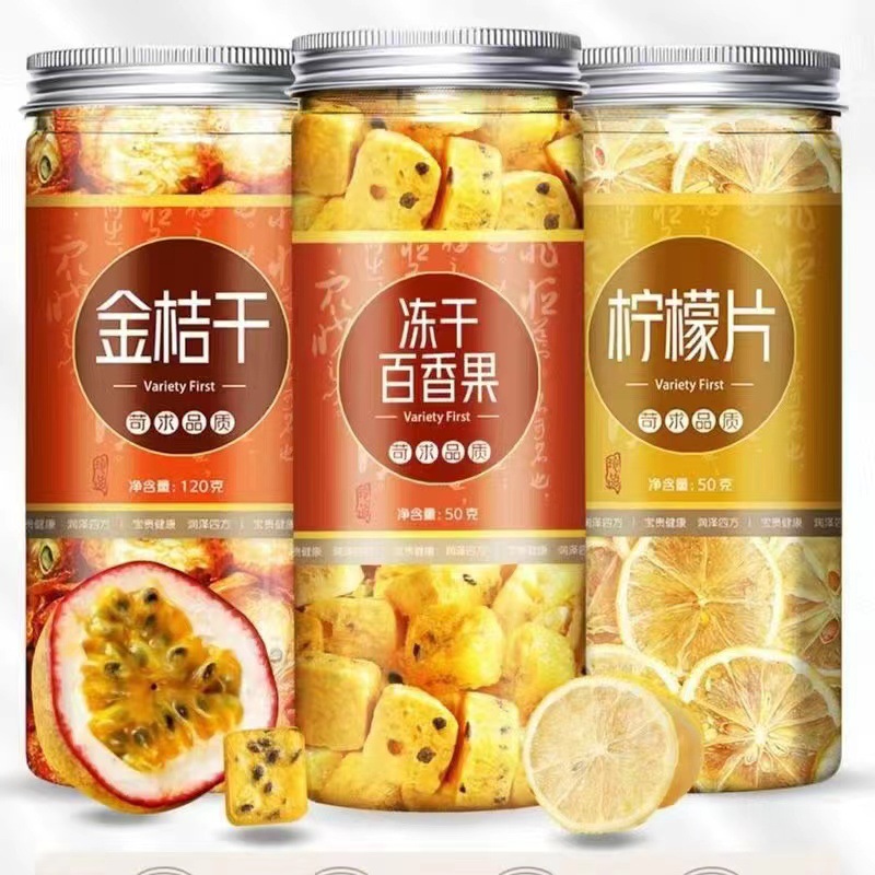 Freeze Dried Passion Fruit Lemon Lime Kumquat Fruit Tea Blend Unsweetened 50g - Image 4