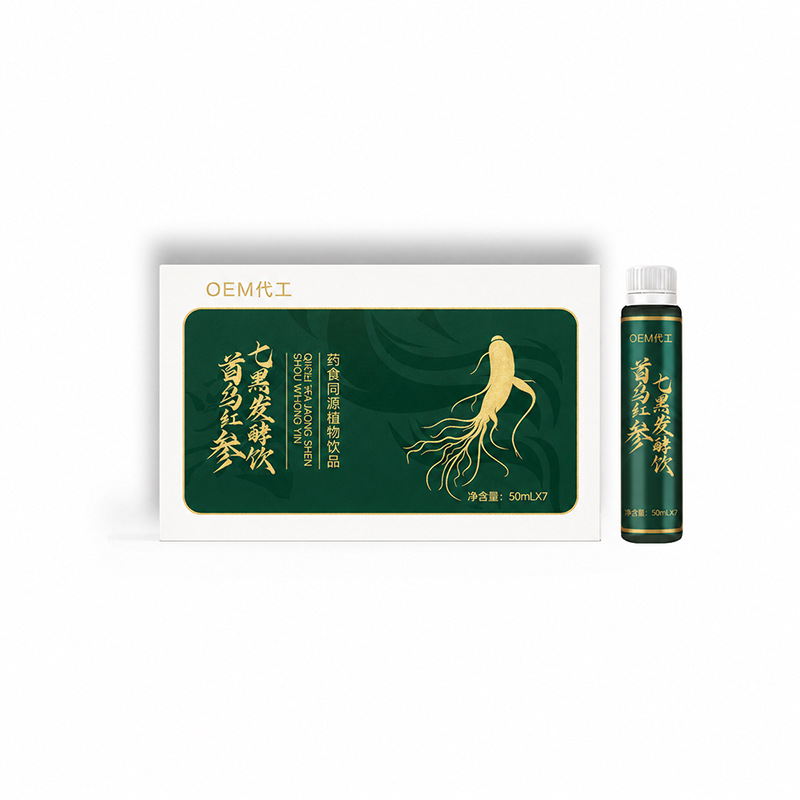 Seven Black Fermented Herbal Drink with Mulberry, Red Ginseng & He Shou Wu — Botanical Wellness Beverage - Image 5