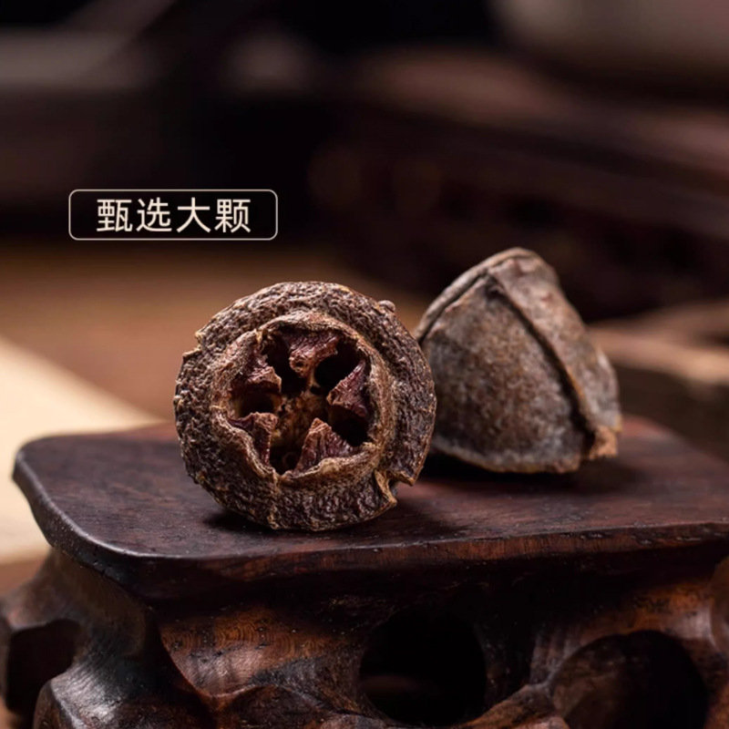 Yi Kou Zhong Dried Fruit 500g Natural Sun Dried Whole Fruit for Herbal Decoction and Tea - Image 3