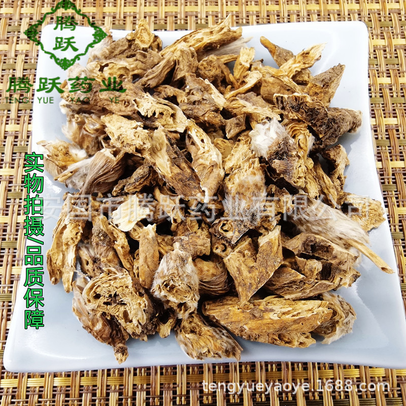 Bai Tou Weng Pulsatilla Root Dried Chinese Herb 白头翁 500g Bag Traditional Decoction Herb - Image 3