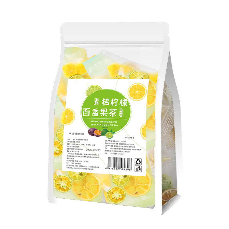 Green Kumquat Lemon Passion Fruit Tea (Citrus & Passiflora Blend) — Freeze-Dried Fruit Herbal Tea Bags - Image 5