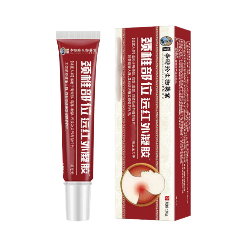 Neck Area Far Infrared Gel 20g Topical Cooling Gel for Body Neck Care - Image 5