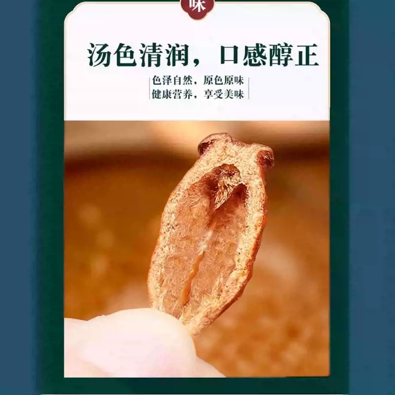 Dried Cherokee Rose Fruit Jin Ying Zi 500g Whole Chinese Herbal Tea Ingredient - Image 4
