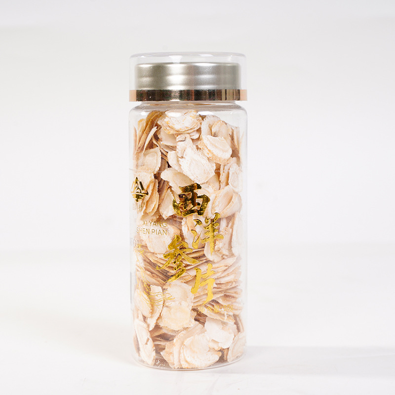 Changbai Mountain American Ginseng Slices 50g Dried Root for Tea Soup and Tincture - Image 5