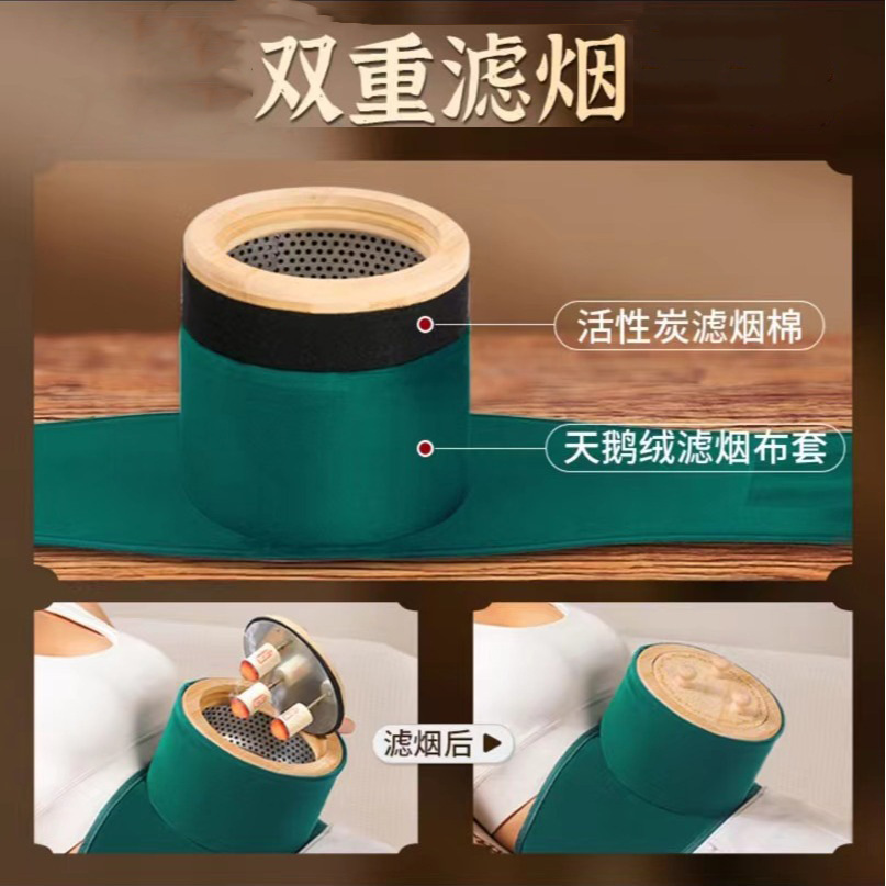 Wooden Moxibustion Box Three Needle Adjustable Hanging Moxa Burner Portable Warm Therapy for Abdomen Waist Neck Back - Image 4