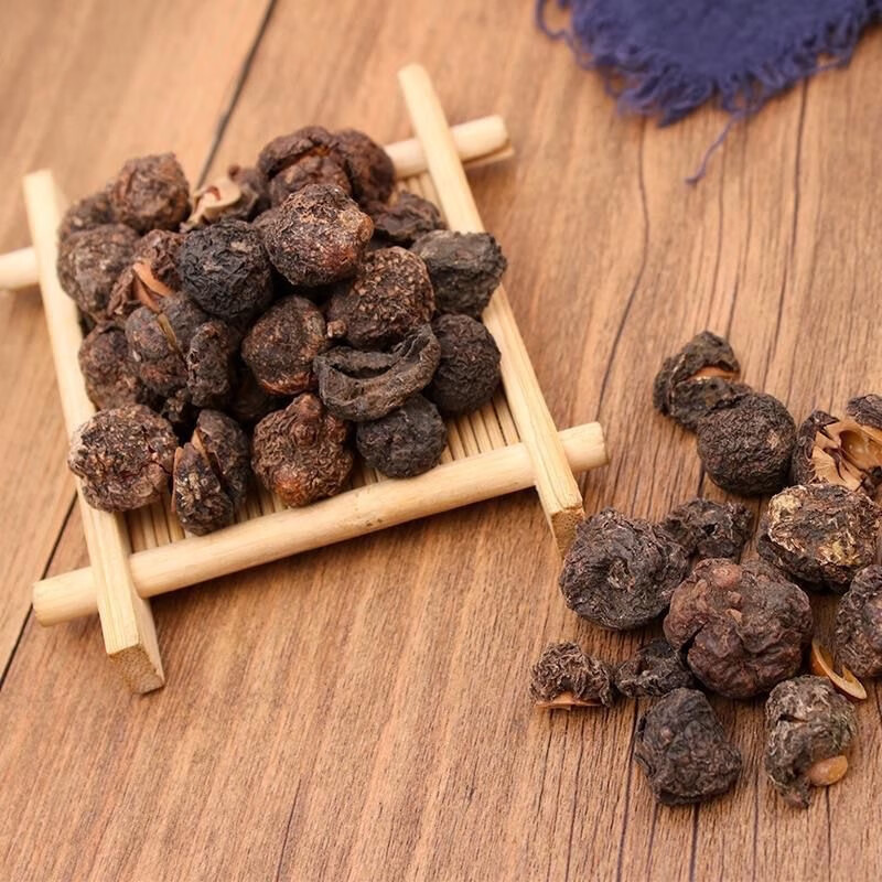 Dried Amla Fruit Yu Gan Zi 500g Whole Chinese Emblic Herbal Tea Ingredient - Image 4