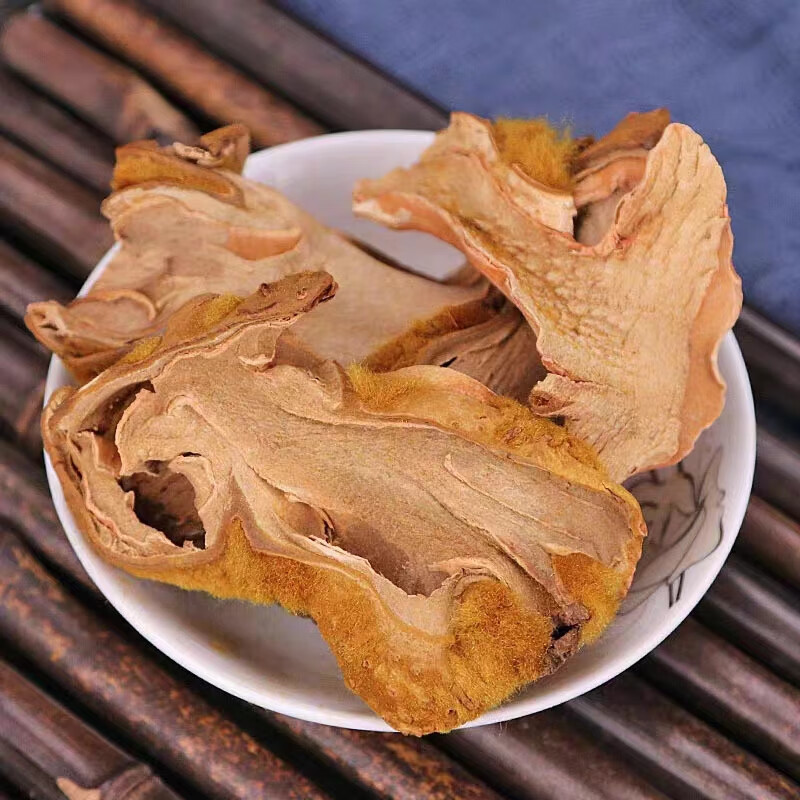 Gou Ji Dried Slices 500g Cibotium Barometz Rhizome Raw Herb for Decoction and Soup - Image 3