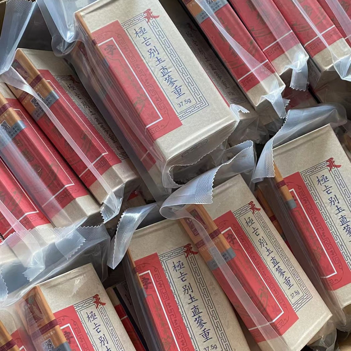Korean Red Ginseng Slices 37.5g Box Unsweetened Direct Ginseng Jilin Sliced Root for Cooking - Image 4