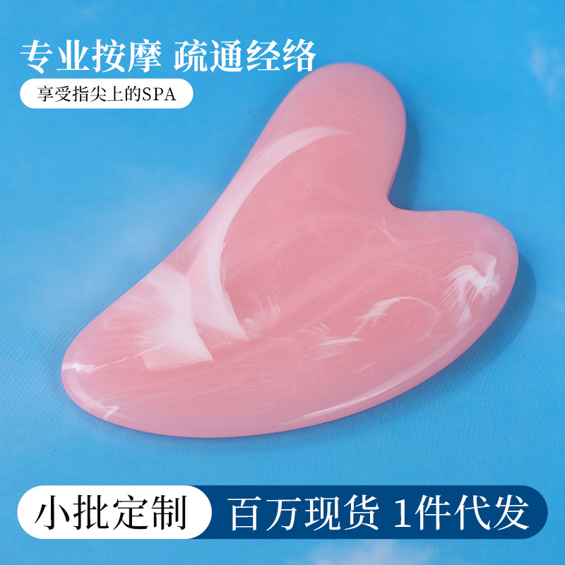 Heart-Shaped Gua Sha Facial Massage Board Rose Quartz Look Resin Acrylic Beauty Tool for Face and Body - Image 4