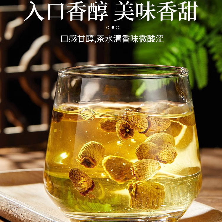 Fu Pen Zi Raspberry Dried Fruit Tea Quality Zhejiang Herbal Tea 250g 5 Jars - Image 3