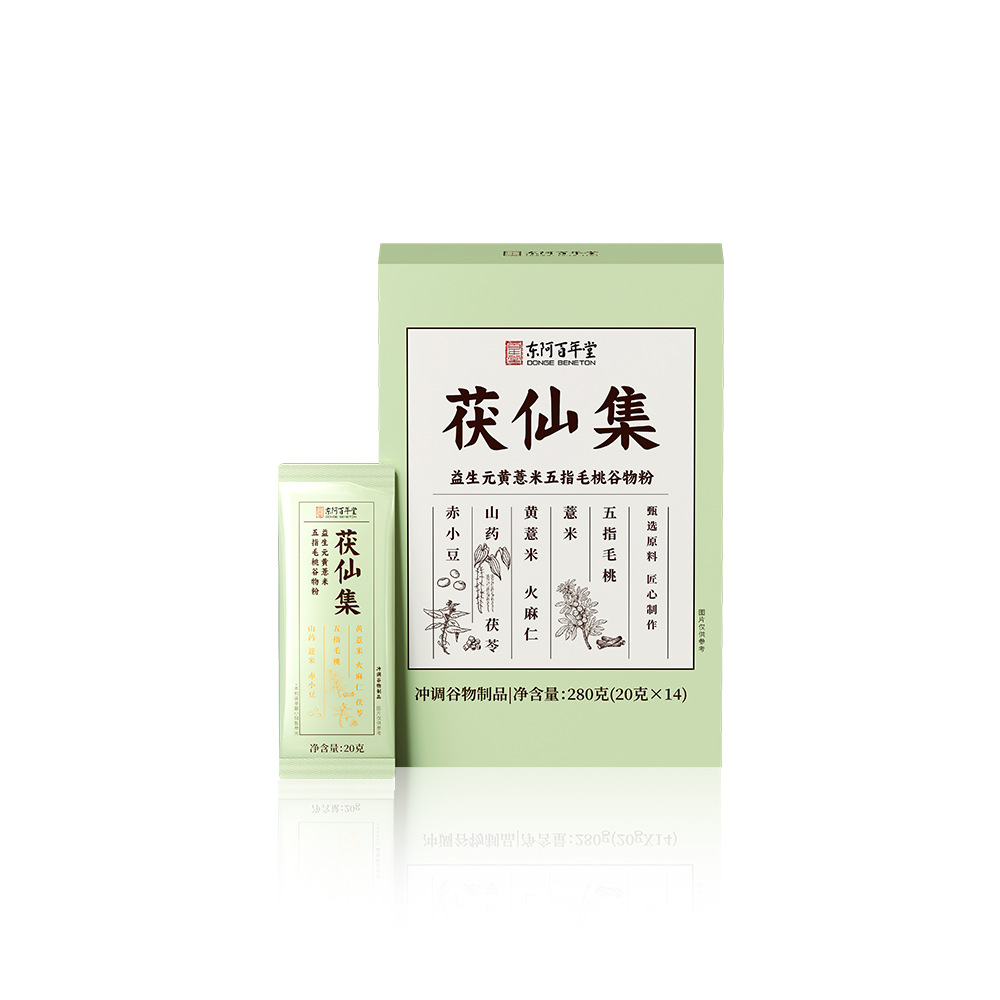 Wuzhimaotao Grain Powder (Radix Fici Simplicissimae) — Herbal Drink Mix with Coix Seed, Oats & Adzuki Bean - Image 5