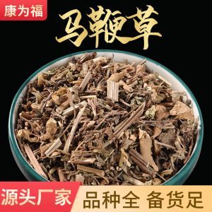 Ma Bian Cao (Verbena officinalis) — Dried European Verbena Herb, 500g