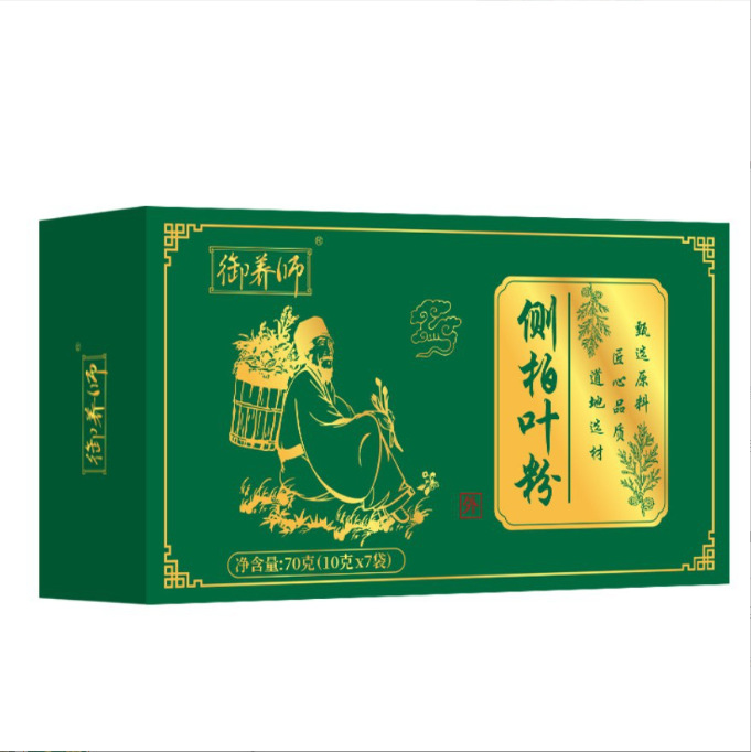 Cephalotaxus Leaf Powder Ce Bai Ye 70g Box Pure Plant Hair Care Powder Low Temperature Milled - Image 5