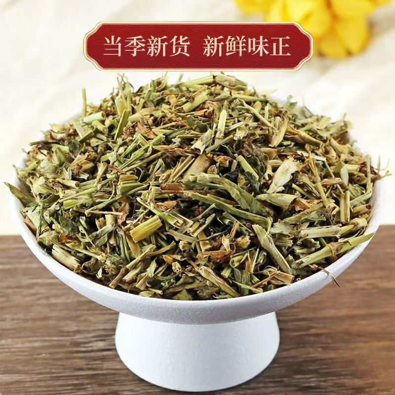Qu Mai Dried Qumai Herb 500g Traditional Chinese Herbal Tea Ingredient Dianthus Superbus - Image 3