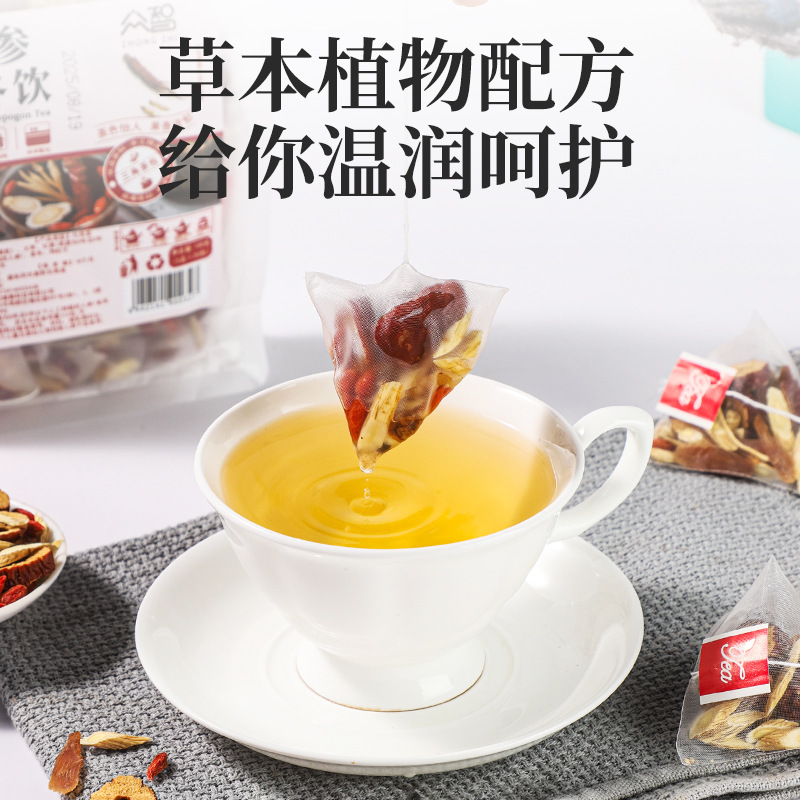 Red Ginseng Ophiopogon Herbal Tea Hong Shen Mai Dong Yin 5g x 20 Bags Daily Wellness Brew - Image 2