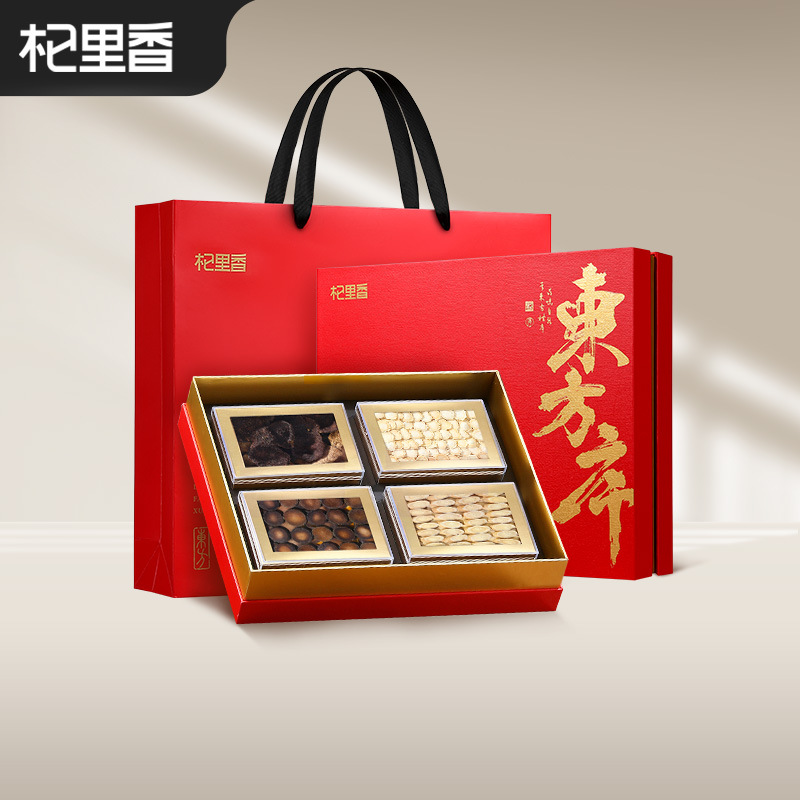 Qi Li Xiang Four-Herb Gift Box American Ginseng Astragalus Chenpi Exocarpium 380g Dried Herbal Assortment - Image 2