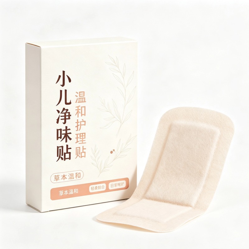 Xiao Ren Jing Wei Deodorizing Foot Patch Fresh Scent Shoe Odor Control Sticker for Feet - Image 5
