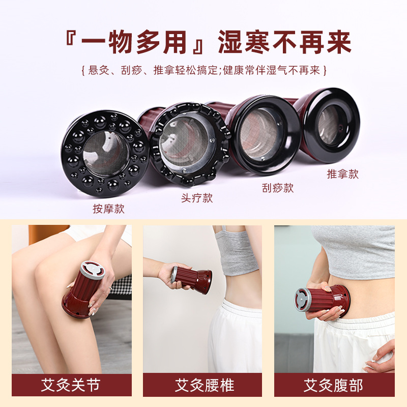 Handheld Moxa Burner Set with 5 Three-Year Aged Moxa Sticks 4cm Smokeless Warming Massage Tool - Image 2