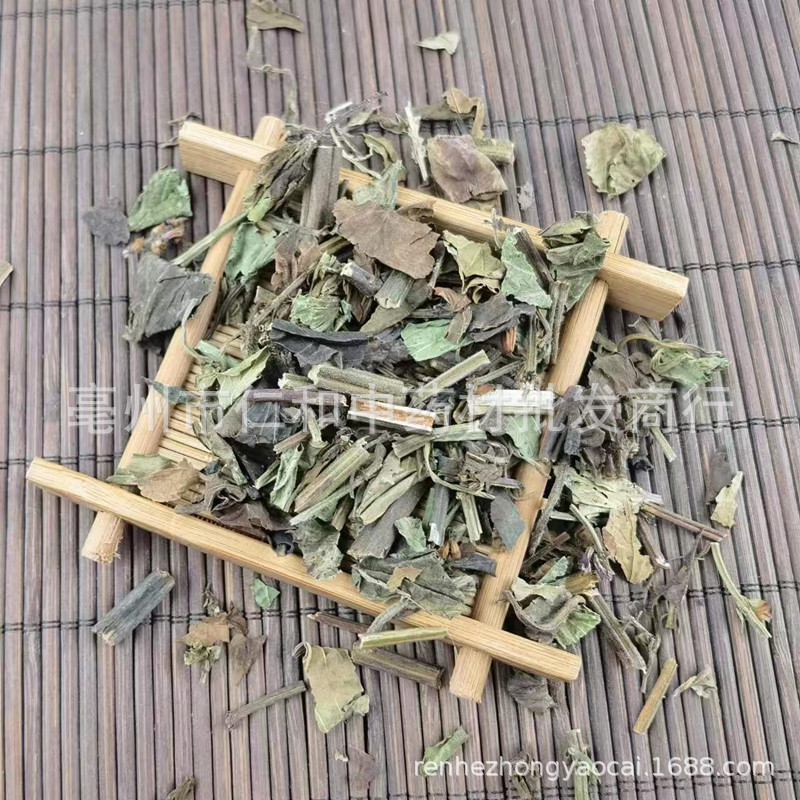 Shi Jian Chuan Dried Herb 500g Salvia chinensis Traditional TCM Decoction Herb - Image 4