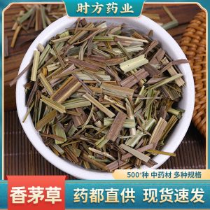 Lemongrass Cut Segments (Cymbopogon citratus) — Dried Food Herb, Bulk 500g