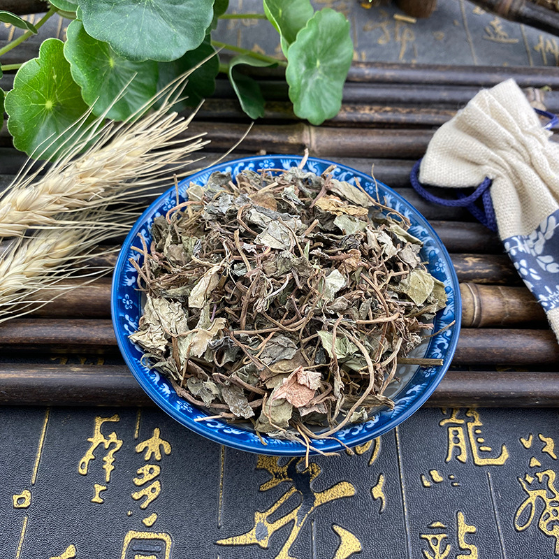 Dried Lysimachia Herb Jin Qian Cao Whole Loose Bulk Sichuan Small Leaf 500g - Image 4