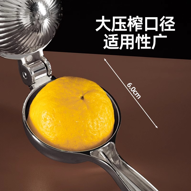 Manual Lemon Juicer Stainless Steel Citrus Squeezer Hand Press Tool 2 Piece Set - Image 4