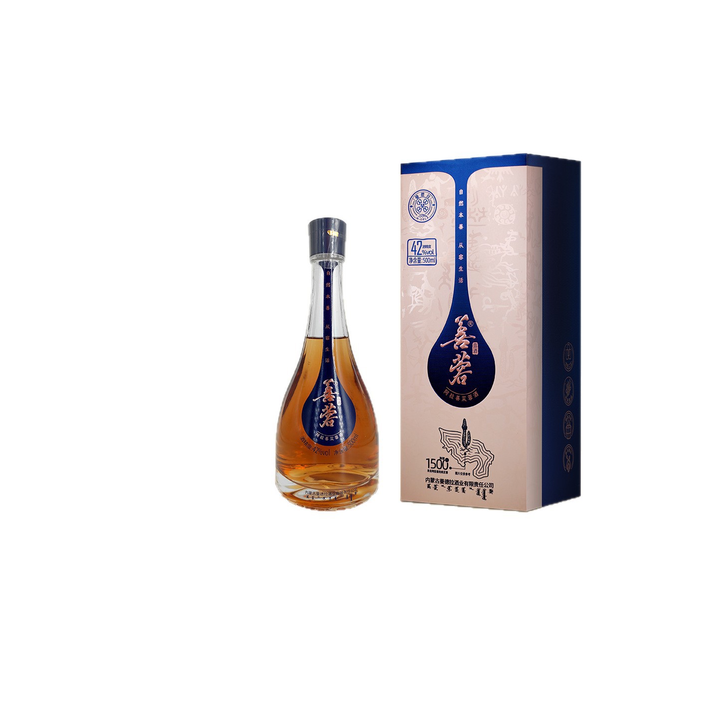 Alxa Cistanche Liquor 42 Degree Light Aroma Baijiu 500ml Gift Box Cistanche Infused Spirit - Image 5