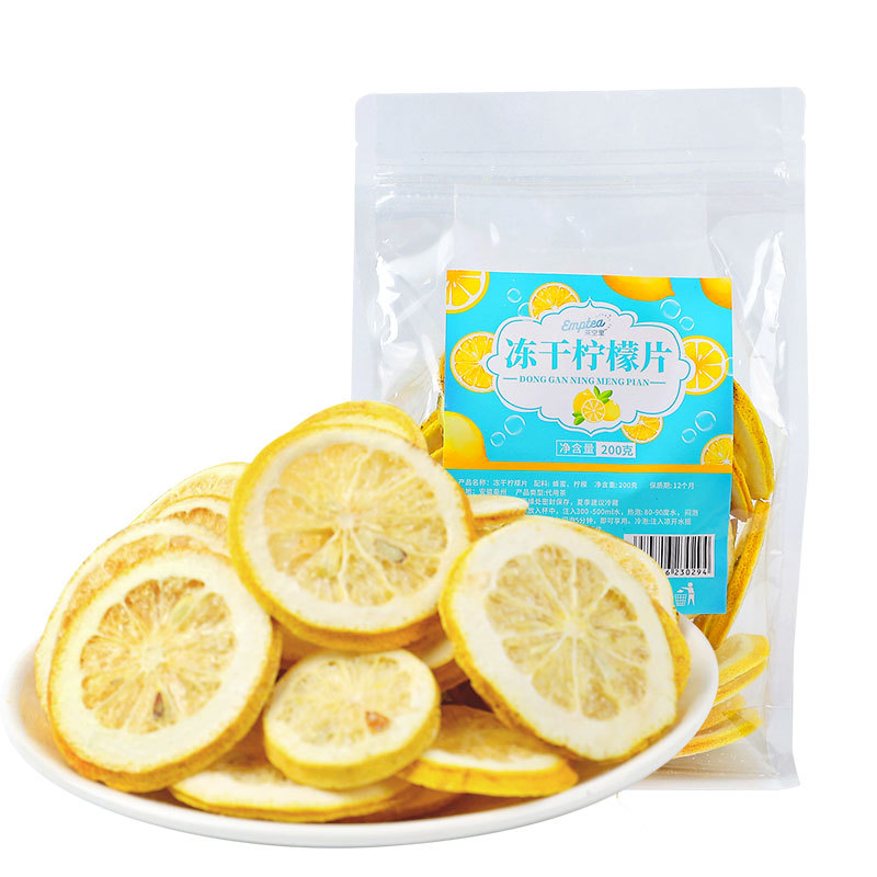 Freeze-Dried Honey Lemon Slices (Citrus limon) — 200g Pouch for Cold-Brew Fruit Tea - Image 5