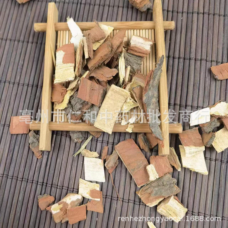 Dried Chinaberry Bark Ku Lian Pi Traditional Herbal Decoction Pieces 500g - Image 3