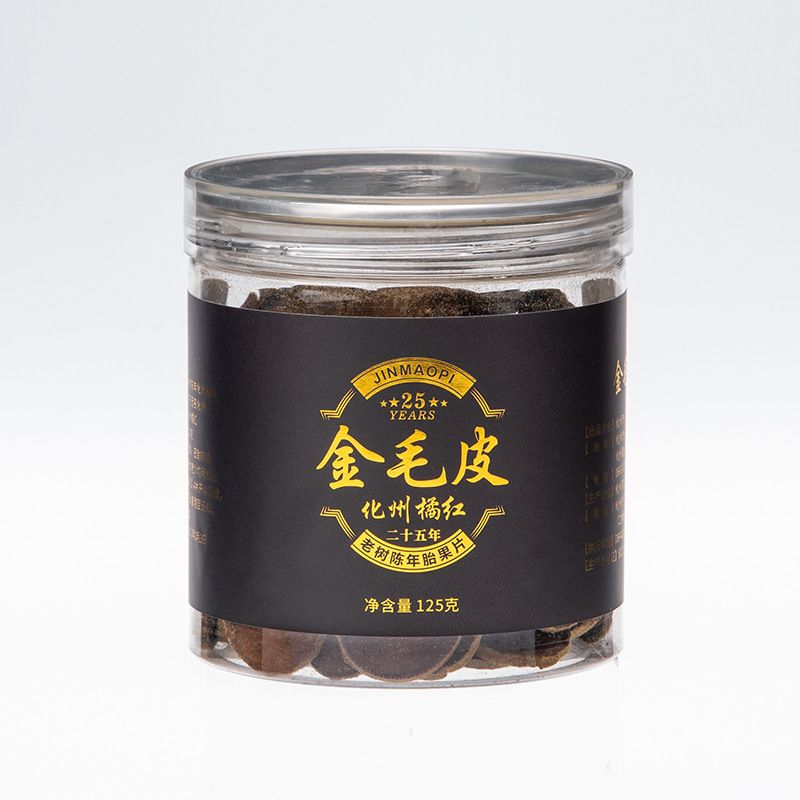 Aged Huazhou Tangerine Peel Slices Hua Ju Hong 125g Jar 25 Year Old Tree Citrus Slices for Traditional Tea and Decoction - Image 5