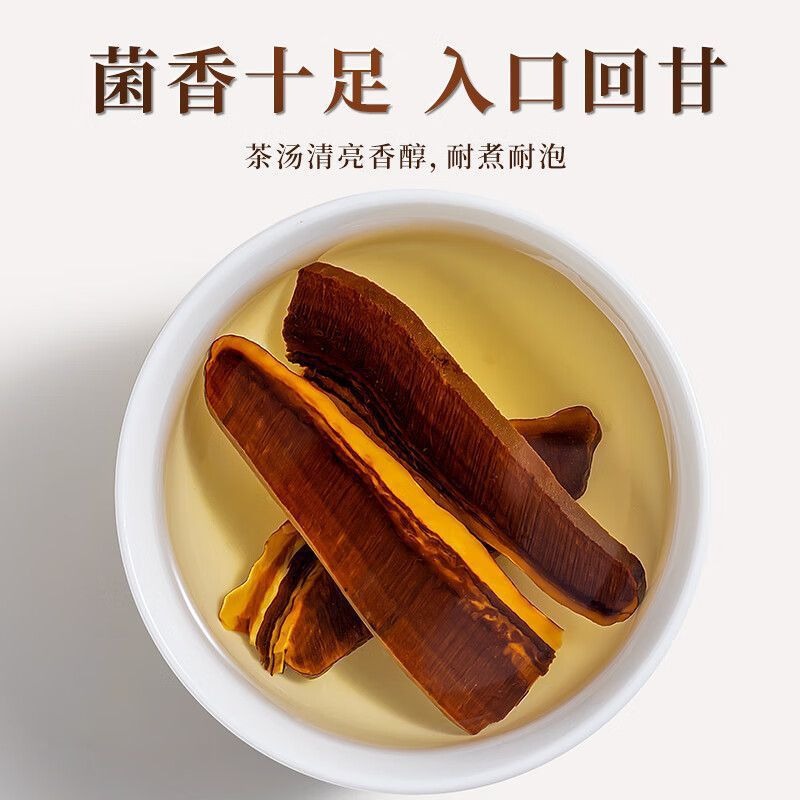 Dried Reishi Mushroom Slices Ling Zhi 50g Ganoderma Lucidum for Tea and Soup - Image 3