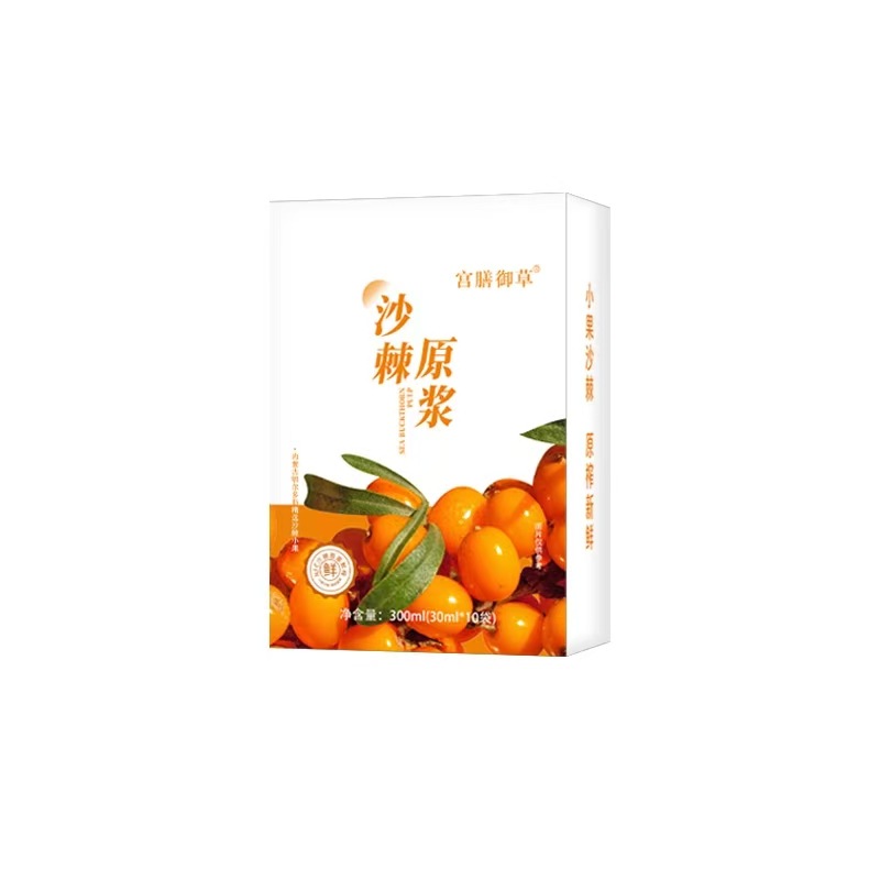 Sea Buckthorn Juice Puree 300ml Ready to Drink Herbal Wellness Beverage - Image 5