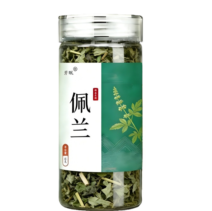 Eupatorium Herb Pei Lan 50g Bottle Dried Aromatic Leaves for Traditional Herbal Tea and Decoction Use - Image 5
