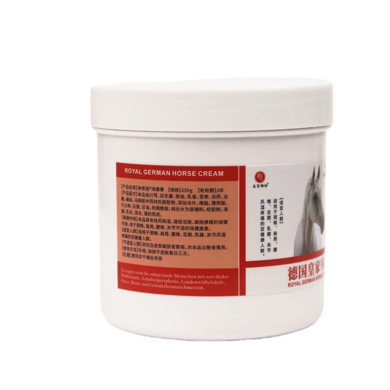 Royal Horse Pain Relief Massage Cream for Neck Shoulder Knee Body Care 250g - Image 5