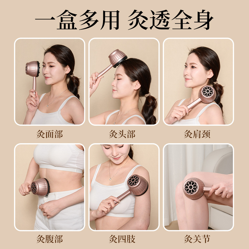 Handheld Moxibustion Box Portable Moxa Burner with Gua Sha Massage for Home and Spa Use - Image 2