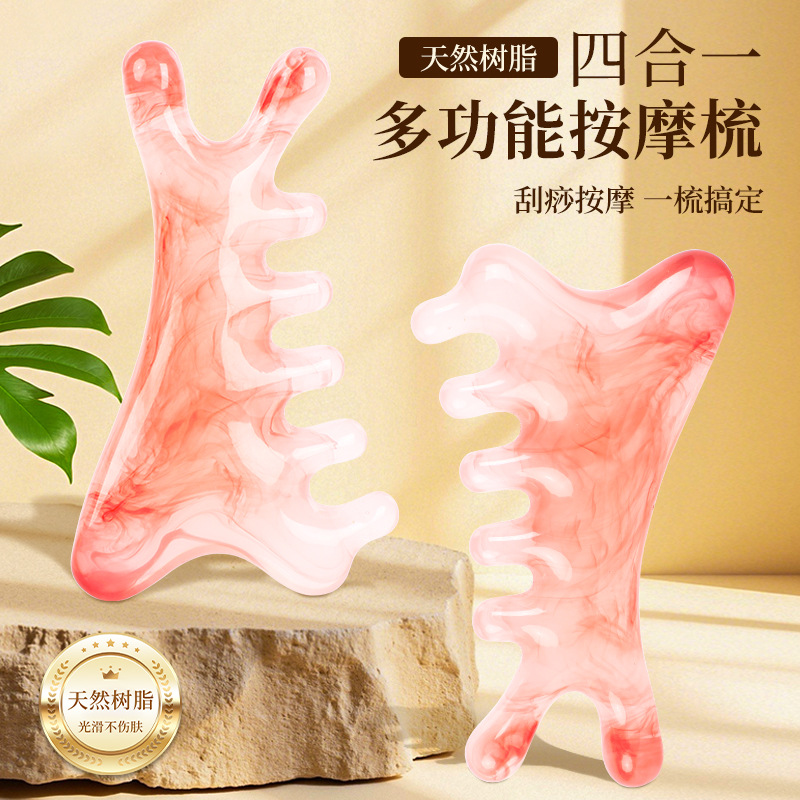 Resin Gua Sha Massage Comb 4 in 1 Facial Meridian Scalp Acupoint Tool 60g - Image 3